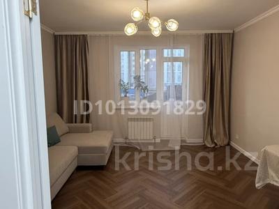 2-комнатная квартира · 62 м² · 7/9 этаж, Жубана Молдагалиева 2 — Чингиза Айтматова и Молдагалиева за 39.5 млн ₸ в Астане, Нура р-н
