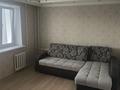 2-комнатная квартира · 49.7 м² · 6/9 этаж, мкр Кунаева 2 за 19 млн ₸ в Уральске — фото 11