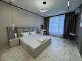 2-бөлмелі пәтер · 62 м² · 12/25 қабат, Абая 160, бағасы: 28 000 ₸ в Алматы, Бостандыкский р-н — фото 4