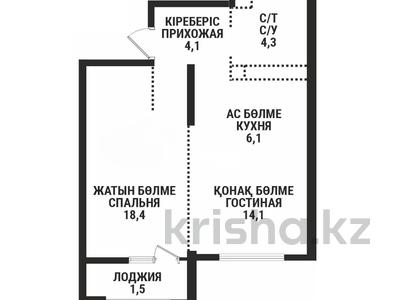 2-комнатная квартира · 49 м² · 10/16 этаж, Каныша Сатпаева 90/55Б — Тлендиева за 44 млн ₸ в Алматы, Бостандыкский р-н