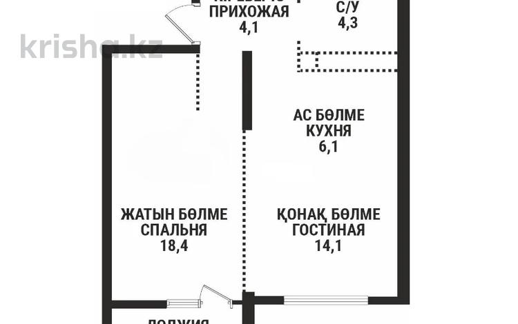 2-комнатная квартира · 49 м² · 10/16 этаж, Каныша Сатпаева 90/55Б — Тлендиева за 44 млн ₸ в Алматы, Бостандыкский р-н — фото 2