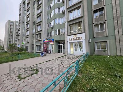 3-бөлмелі пәтер · 90.3 м² · 1/9 қабат, мкр Аккент 39, бағасы: 63 млн ₸ в Алматы, Алатауский р-н