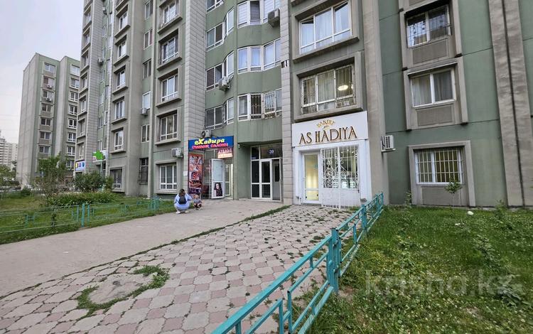 3-бөлмелі пәтер · 90.3 м² · 1/9 қабат, мкр Аккент 39, бағасы: 63 млн ₸ в Алматы, Алатауский р-н — фото 2