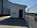 Свободное назначение, склады · 1552 м² за 4.5 млн ₸ в Талгаре — фото 15