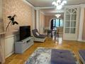 4-бөлмелі пәтер · 170 м² · 2/6 қабат, Ботанический Сад 17, бағасы: 1.1 млн ₸ в Алматы, Бостандыкский р-н — фото 2