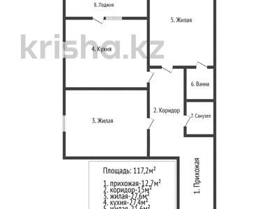 2-комнатная квартира, 115 м², 3/9 этаж, владимирского 7а за ~ 37.2 млн 〒 в Атырау