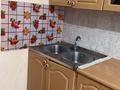 2-бөлмелі пәтер · 50 м² · 5/5 қабат, Рыскулова 56, бағасы: 190 000 ₸ в Алматы, Жетысуский р-н — фото 9