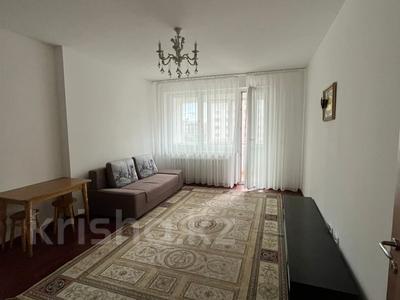 1-бөлмелі пәтер · 44 м² · 4 қабат, Аль-фараби 4, 6, 10, 12, 16, 18, 20, 22, 24 — Улы Дала, бағасы: 26.5 млн ₸ в Астане, Есильский р-н