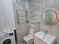 1-комнатная квартира · 44 м² · 7/7 этаж, Микрорайон Кайрат за 280 000 ₸ в Алматы, Турксибский р-н — фото 10