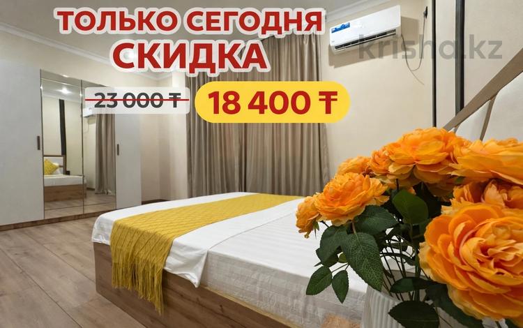 2-комнатная квартира · 75 м² · 8/9 этаж, Абулхайыр хана 74-5 за 23 000 ₸ в Атырау — фото 18