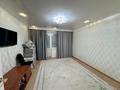 2-бөлмелі пәтер · 52.3 м² · 3/5 қабат, жангирхан, бағасы: 17 млн ₸ в Уральске