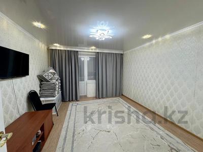 2-бөлмелі пәтер · 52.3 м² · 3/5 қабат, жангирхан, бағасы: 17 млн ₸ в Уральске