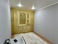 2-бөлмелі пәтер · 52.3 м² · 3/5 қабат, жангирхан, бағасы: 17 млн ₸ в Уральске — фото 4