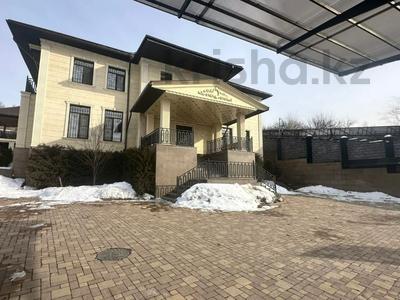 Отдельный дом · 7 комнат · 660 м² · 13 сот., мкр Юбилейный за 580 млн ₸ в Алматы, Медеуский р-н