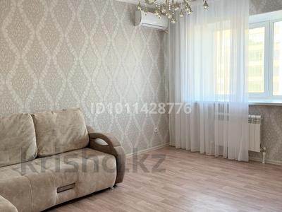1-бөлмелі пәтер · 45 м² · 6/9 қабат, мкр. Алтын орда 4d, бағасы: 140 000 〒 в Актобе
