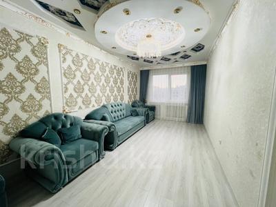 3-комнатная квартира · 83 м² · 4/24 этаж, Калибек Куанышбаев, 9/1, 9/2, 9/3, 11а, 11б, 11/2, 11/3 за 49 млн ₸ в Астане, Сарайшык р-н