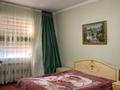 Отдельный дом · 4 комнаты · 50 м² · 8 сот., Саяжол 76 за 26 млн ₸ в Шымкенте, Енбекшинский р-н — фото 4