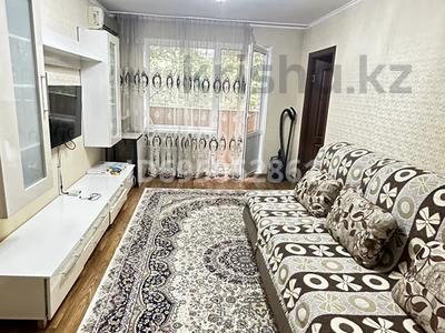 2-комнатная квартира · 41.3 м² · 3/5 этаж, мкр Орбита-3 за 280 000 〒 в Алматы, Бостандыкский р-н