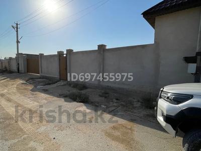 Отдельный дом · 2 комнаты · 80 м² · 8 сот., Қайсар 75 за 35 млн ₸ в Актау, мкр Приморский