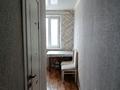2-комнатная квартира · 44 м² · 4/5 этаж, Мкр 1А 3 — Рядом с спорттовар за 8.8 млн ₸ в Сарани — фото 2
