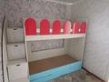 2-комнатная квартира · 44 м² · 4/5 этаж, Мкр 1А 3 — Рядом с спорттовар за 8.8 млн ₸ в Сарани — фото 8