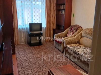 Аренда квартир: 2-комнатная квартира · 41 м² · 3/3 этаж, Р.зорге 10 — Ж/д вокзала Алматы 1 за 210 000 〒 2-комнатная квартира · 41 м² · 3/3 этаж, Р.зорге 10 — Ж/д вокзала Алматы 1 за 210 000 〒 в Турксибский р-н