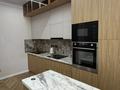4-комнатная квартира · 150 м² · 12/15 этаж, 17-й мкр, ​17-й микрорайон 9 за 107 млн ₸ в Актау — фото 13