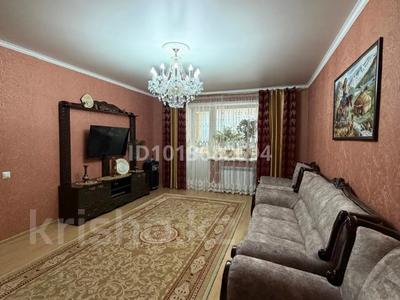 3-комнатная квартира · 109.4 м² · 4/5 этаж, 1-й микрорайон, Каирбекова — Недалеко от супермаркета Солнечный за 54.9 млн ₸ в Костанае