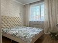 3-комнатная квартира · 80 м² · 5/14 этаж, Айнаколь 56/1 — Жумабаева-Айнаколь за 42.5 млн ₸ в Астане, Алматы р-н — фото 8