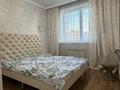 3-комнатная квартира · 80 м² · 5/14 этаж, Айнаколь 56/1 — Жумабаева-Айнаколь за 42.5 млн ₸ в Астане, Алматы р-н — фото 9