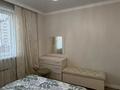 3-комнатная квартира · 80 м² · 5/14 этаж, Айнаколь 56/1 — Жумабаева-Айнаколь за 42.5 млн ₸ в Астане, Алматы р-н — фото 12