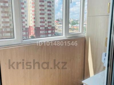 3-комнатная квартира · 72 м² · 5/14 этаж, Айнаколь 56/1 — Жумабаева-Айнаколь за 41.5 млн ₸ в Астане, Алматы р-н
