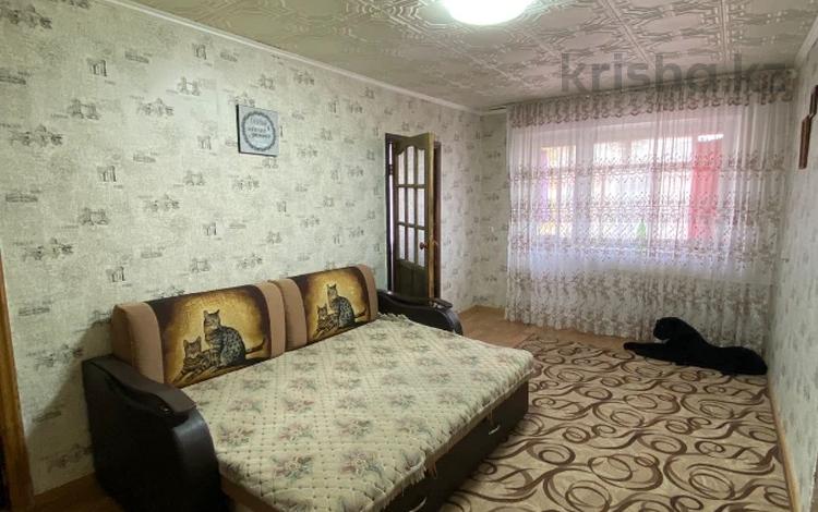 2-комнатная квартира, 44.7 м², 3/3 этаж, Горняков 21 за 8 млн 〒 в Рудном — фото 12