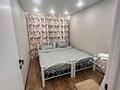 2-комнатная квартира · 45 м² · 4/5 этаж, Жарокова 215а — Тимирязева за 17 000 ₸ в Алматы, Бостандыкский р-н — фото 6