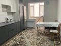 1-комнатная квартира · 45 м² · 6/9 этаж, пр Абая 244 за 21 млн ₸ в Уральске — фото 3