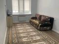 1-комнатная квартира · 45 м² · 6/9 этаж, пр Абая 244 за 21 млн ₸ в Уральске — фото 6
