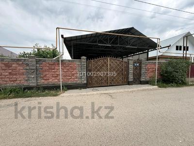 Отдельный дом · 5 комнат · 180 м² · 6 сот., Богенбай батыра 60 — Садовод Ак-Жол 10линия за 65 млн ₸ в М. Туймебаеве