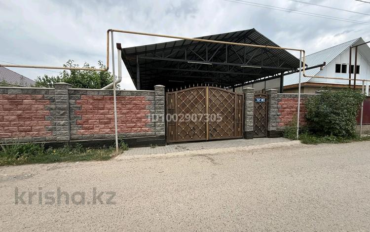 Отдельный дом · 5 комнат · 180 м² · 6 сот., Богенбай батыра 60 — Садовод Ак-Жол 10линия за 65 млн ₸ в М. Туймебаеве — фото 2