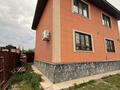 Отдельный дом · 5 комнат · 180 м² · 6 сот., Богенбай батыра 60 — Садовод Ак-Жол 10линия за 65 млн ₸ в М. Туймебаеве — фото 3