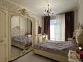 2-комнатная квартира · 66 м² · 7/10 этаж, Куаныша Толеметова 50/6 — Отегенов за 30.5 млн ₸ в Шымкенте, Абайский р-н — фото 5