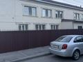 Образование · 272 м² за 2 млн ₸ в Алматы, Алатауский р-н — фото 3