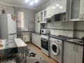 3-бөлмелі пәтер · 75.5 м² · 2/5 қабат, мкр Кайтпас 2 69/7 — Тулеметова-Утегенова, бағасы: 30 млн ₸ в Шымкенте, Абайский р-н