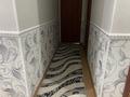 3-бөлмелі пәтер · 75.5 м² · 2/5 қабат, мкр Кайтпас 2 69/7 — Тулеметова-Утегенова, бағасы: 30 млн ₸ в Шымкенте, Абайский р-н — фото 14