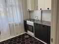 2-бөлмелі пәтер · 55 м² · 4 қабат, мкр 8 66 — Алтай, бағасы: 12 000 ₸ в Актобе — фото 2