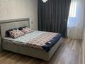 2-бөлмелі пәтер · 55 м² · 4 қабат, мкр 8 66 — Алтай, бағасы: 12 000 ₸ в Актобе — фото 4