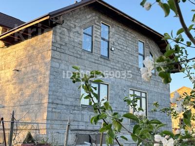 Отдельный дом · 5 комнат · 460 м² · 11 сот., Пришахтинск, Лесная 10 за 70 млн 〒 в Караганде, Алихана Бокейханова р-н