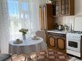 1-бөлмелі пәтер · 40 м² · 4/9 қабат, Қонаев ш/а. 57 — Напротив ЗАКСА, бағасы: 16.5 млн ₸ в Уральске, мкр Кунаева — фото 6