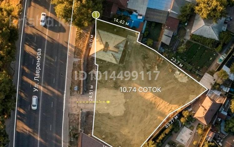Свободное назначение, магазины и бутики, склады, азс, автосервисы и автомойки, общепит, салоны красоты, сельское хозяйство, бани, гостиницы и зоны отдыха, медцентры и аптеки, образование, развлечения · 500 м² за 180 млн ₸ в Алматы, Турксибский р-н — фото 2