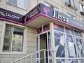 Салоны красоты · 33 м² за 210 000 ₸ в Астане, Сарыарка р-н — фото 2