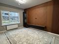 1-комнатная квартира · 45 м² · 1/12 этаж, Бауыржана Момышулы 5 — Монке би за 260 000 ₸ в Алматы, Алатауский р-н — фото 7